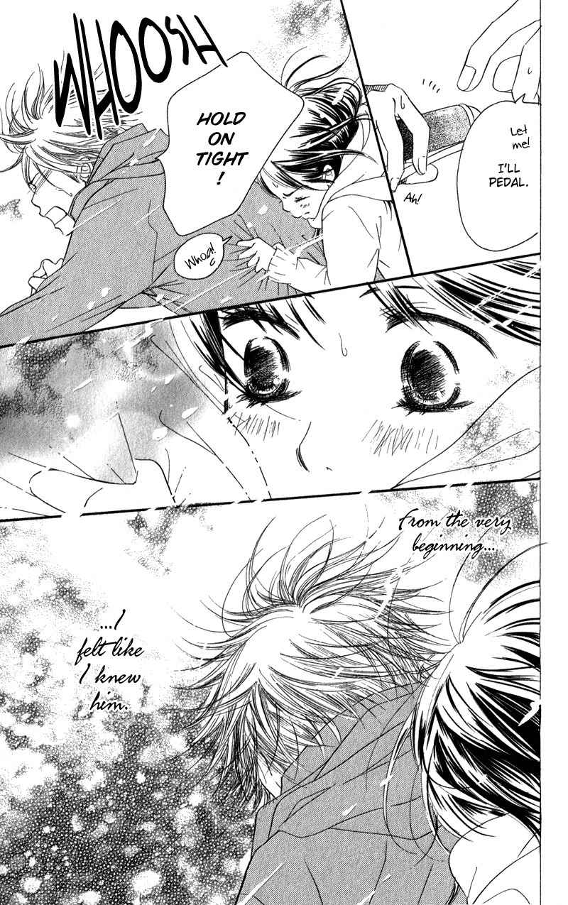 Tsuki to Mizuumi Chapter 2 page 75 - Chapter 2: Nora in December