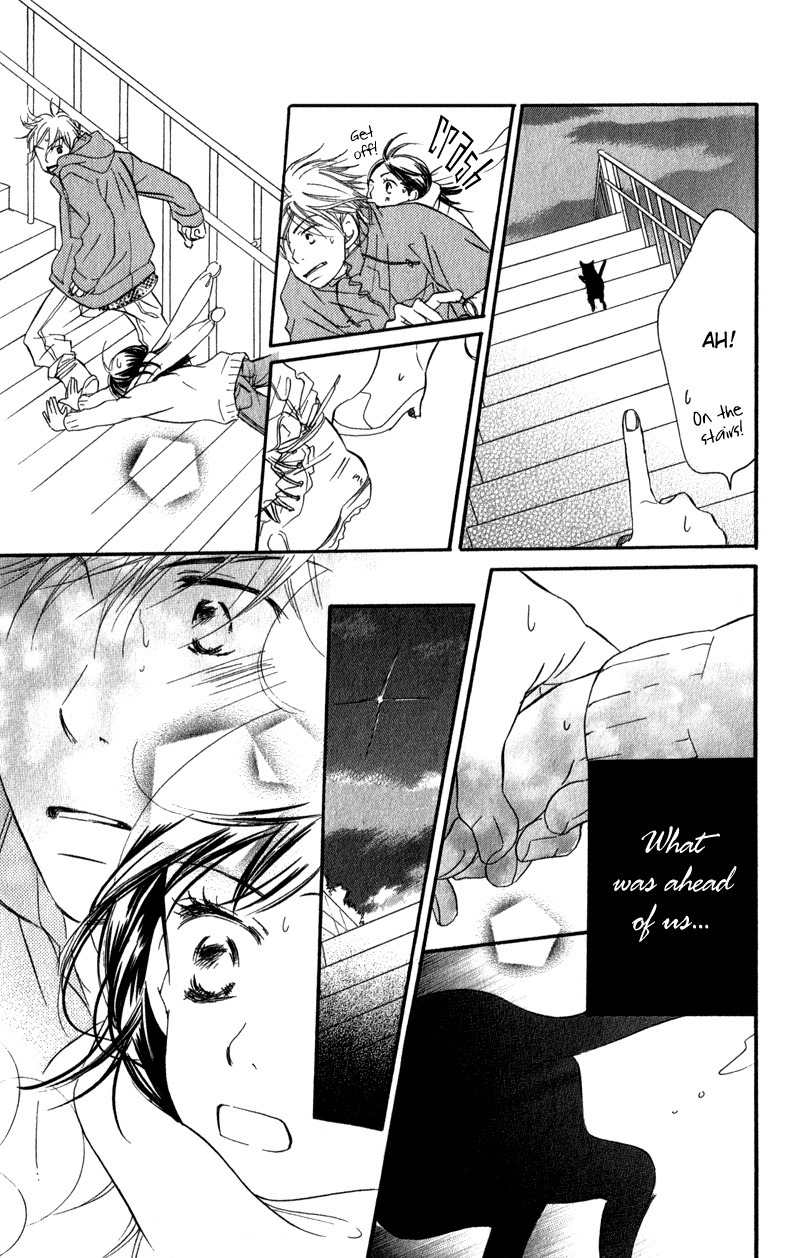 Tsuki to Mizuumi Chapter 2 page 77 - Chapter 2: Nora in December