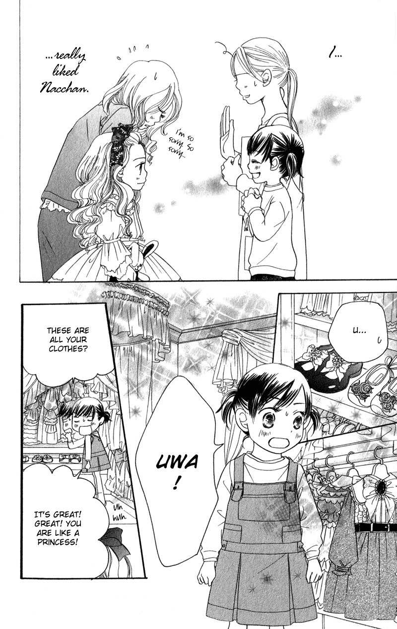 Tsuki to Mizuumi Chapter 2 page 8 - Chapter 2: Nora in December
