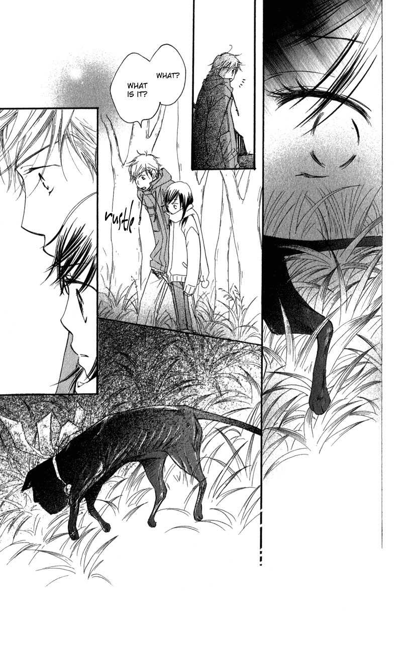 Tsuki to Mizuumi Chapter 2 page 80 - Chapter 2: Nora in December