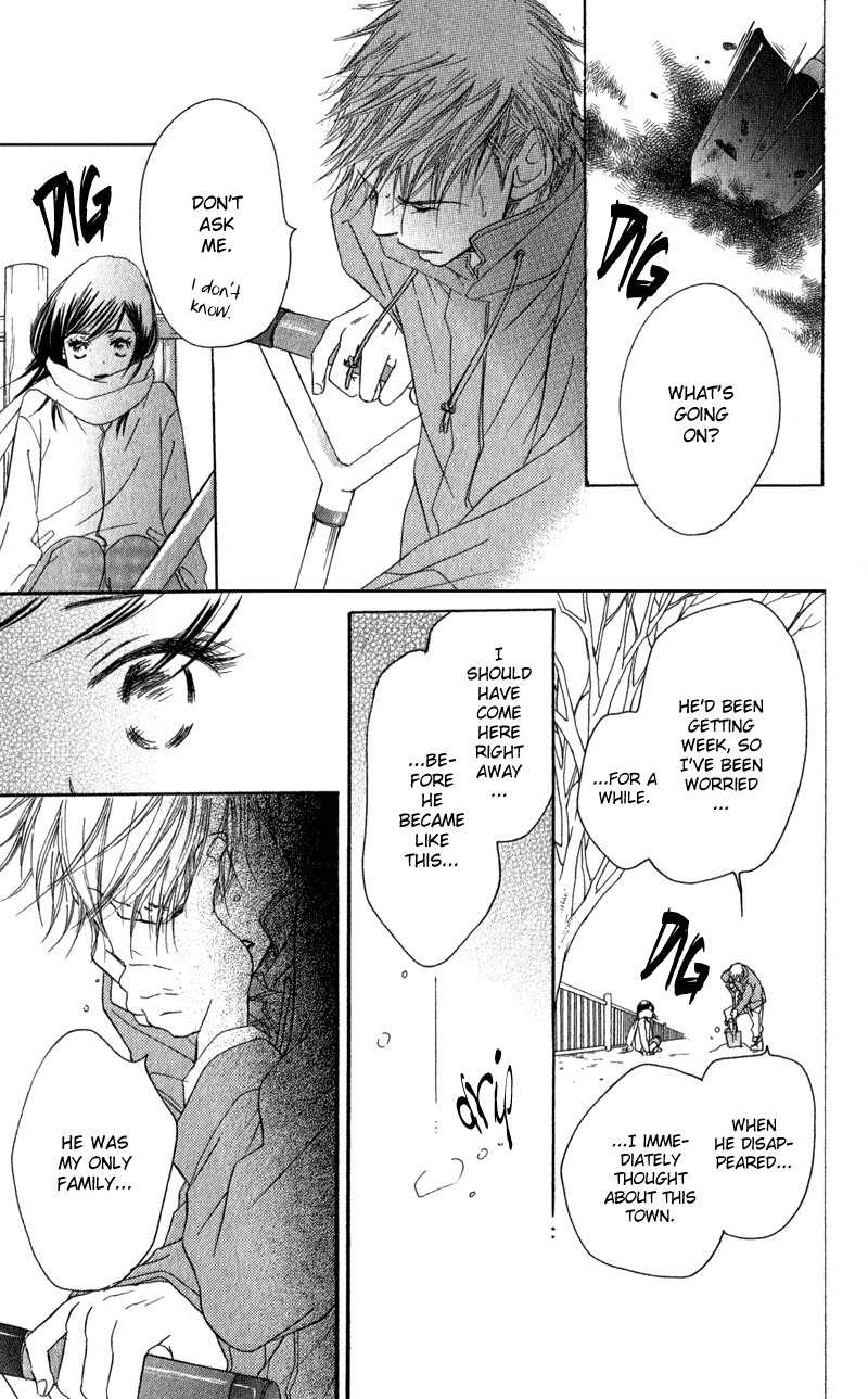 Tsuki to Mizuumi Chapter 2 page 82 - Chapter 2: Nora in December
