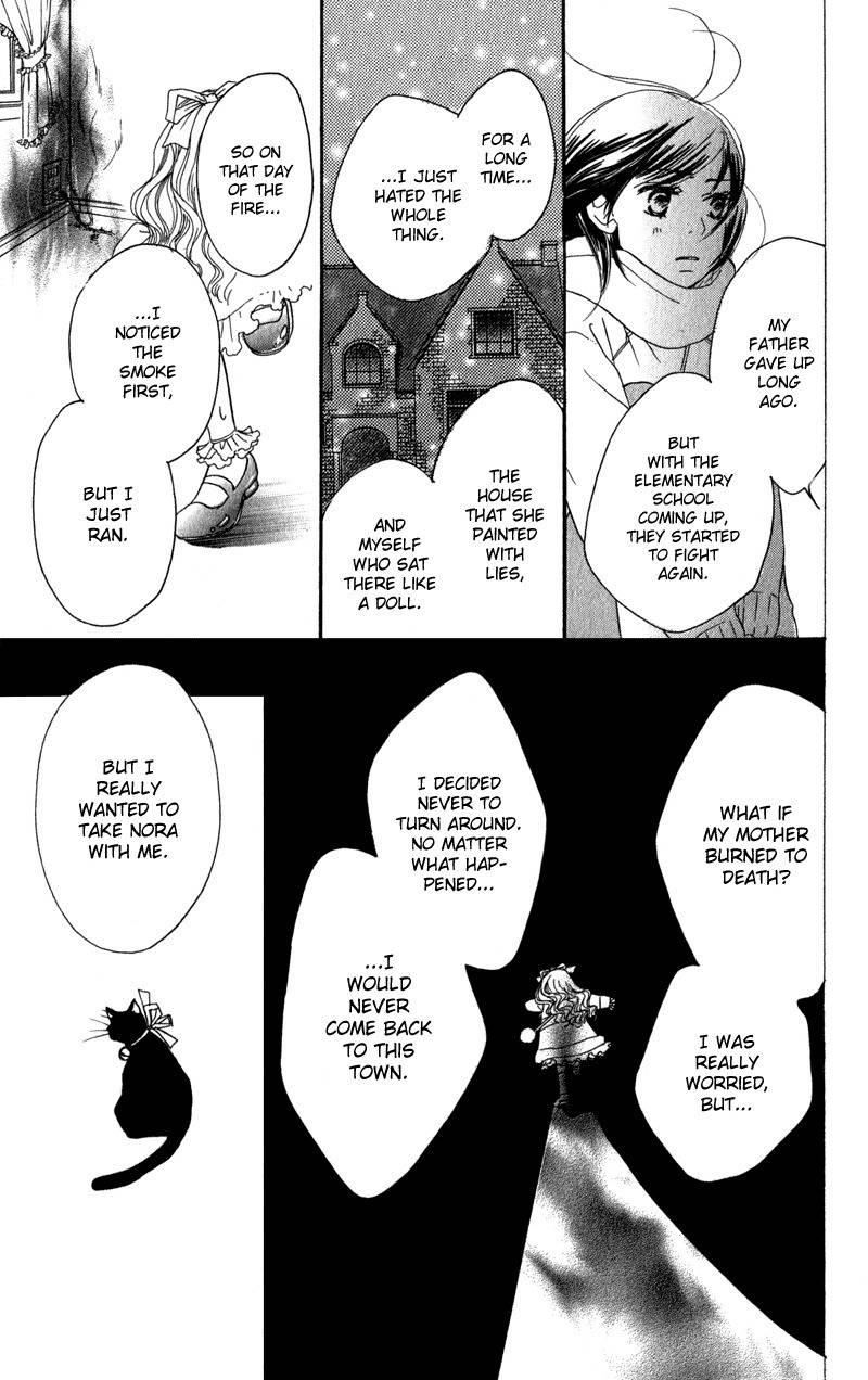 Tsuki to Mizuumi Chapter 2 page 84 - Chapter 2: Nora in December