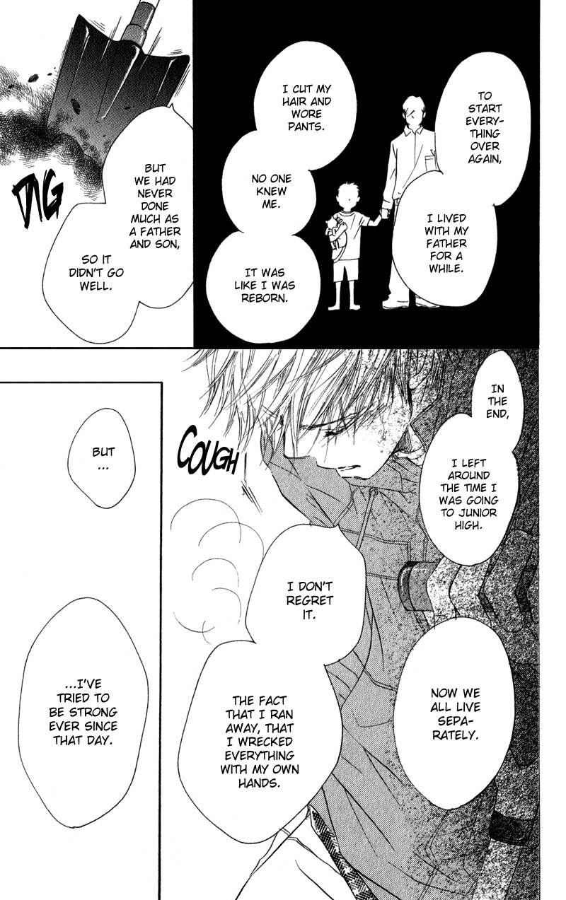 Tsuki to Mizuumi Chapter 2 page 86 - Chapter 2: Nora in December