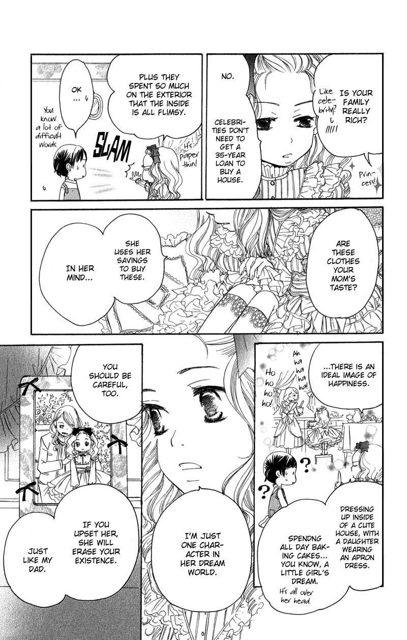 Tsuki to Mizuumi Chapter 2 page 9 - Chapter 2: Nora in December