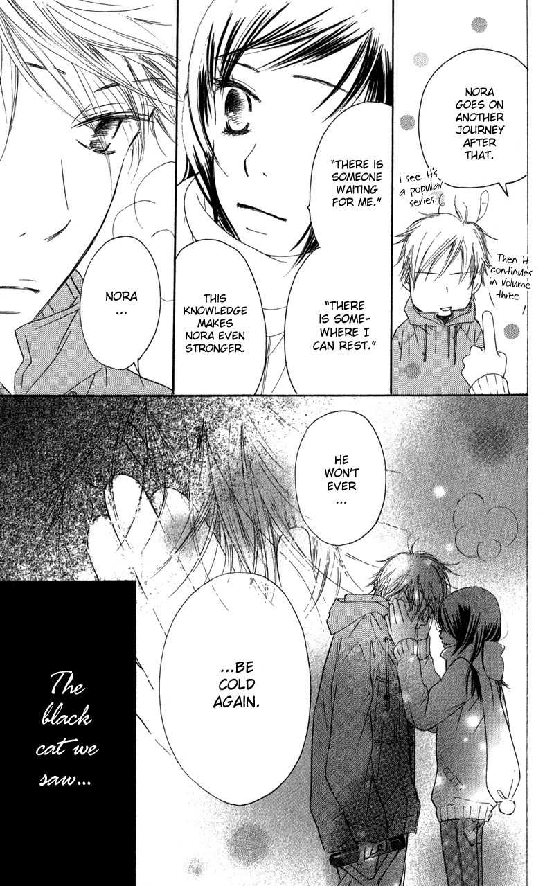 Tsuki to Mizuumi Chapter 2 page 90 - Chapter 2: Nora in December