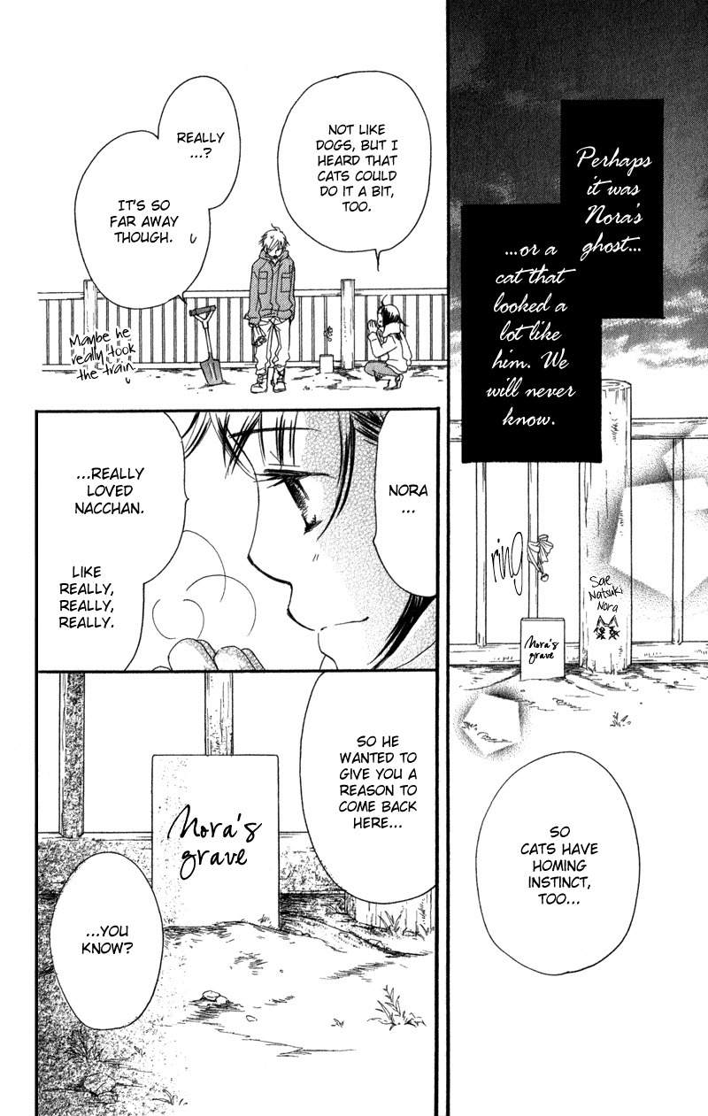Tsuki to Mizuumi Chapter 2 page 91 - Chapter 2: Nora in December
