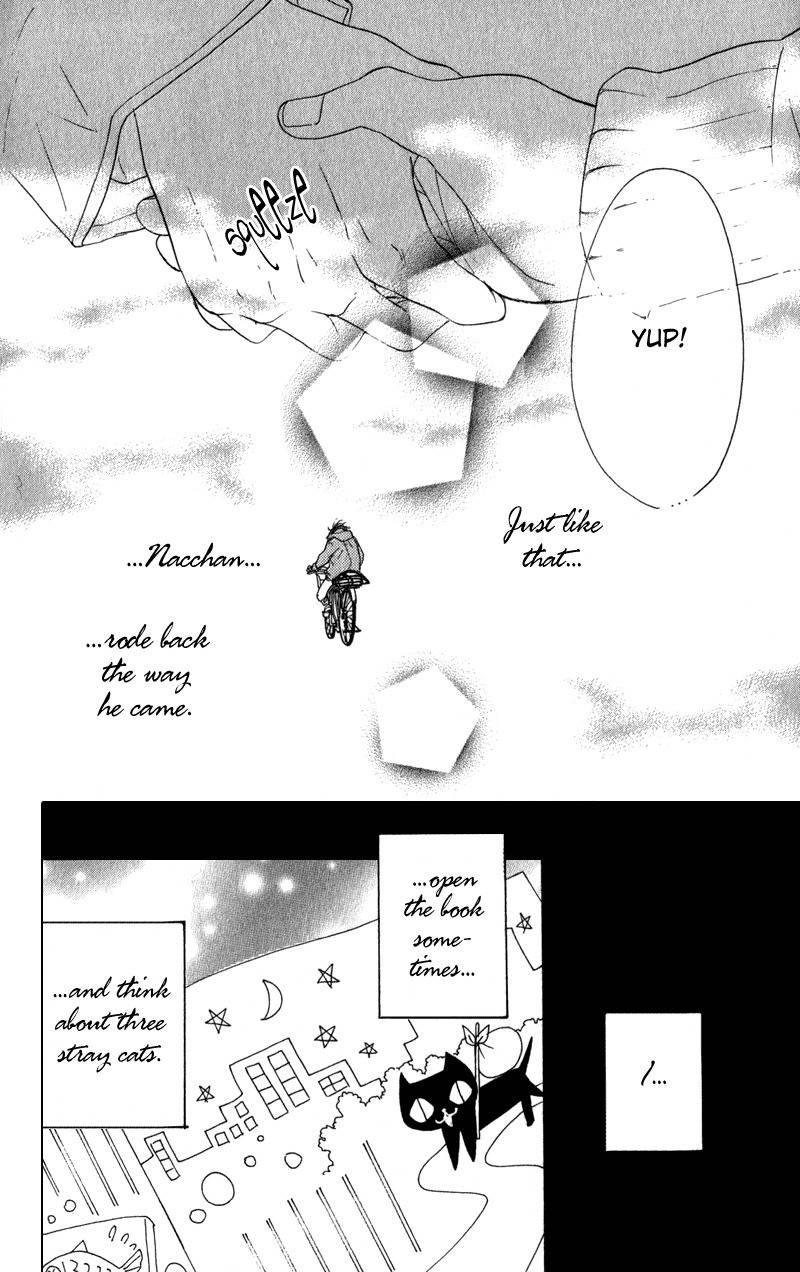 Tsuki to Mizuumi Chapter 2 page 95 - Chapter 2: Nora in December