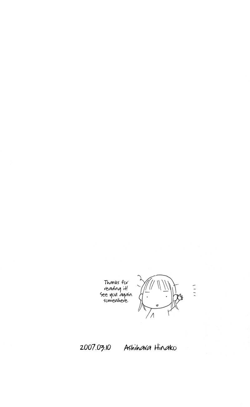 Tsuki to Mizuumi Chapter 2 page 98 - Chapter 2: Nora in December