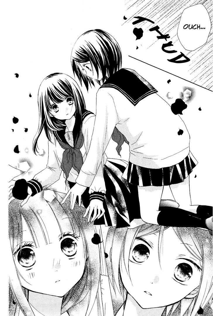 Tsuki to Sekai to Etoile Chapter 1 page 12 - Chapter 1