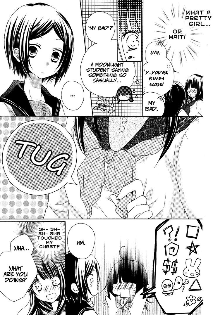 Tsuki to Sekai to Etoile Chapter 1 page 13 - Chapter 1