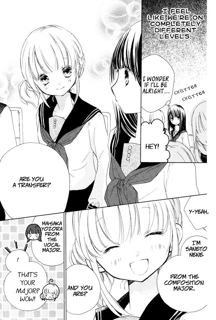 Tsuki to Sekai to Etoile Chapter 1 page 17 - Chapter 1
