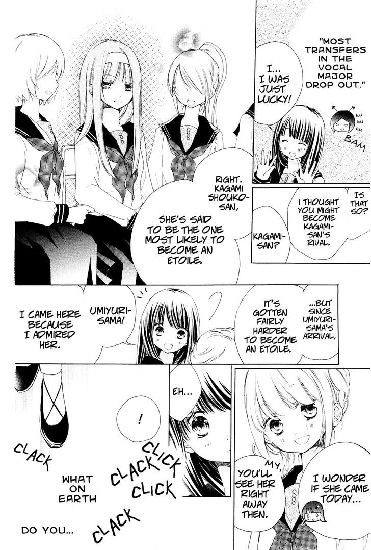 Tsuki to Sekai to Etoile Chapter 1 page 18 - Chapter 1