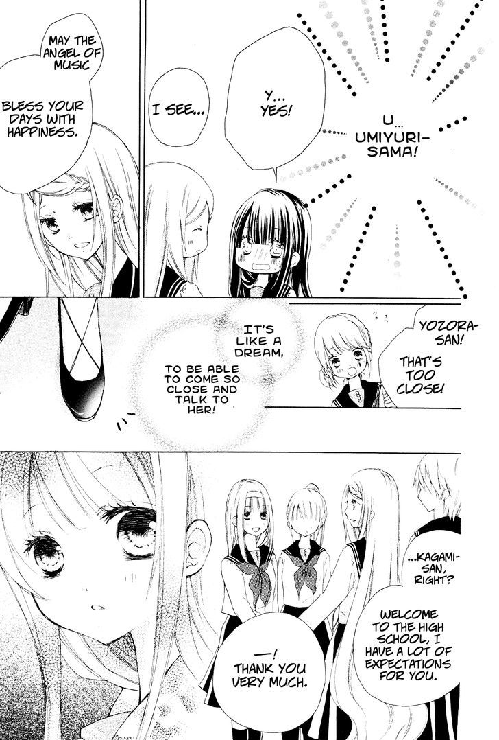 Tsuki to Sekai to Etoile Chapter 1 page 26 - Chapter 1
