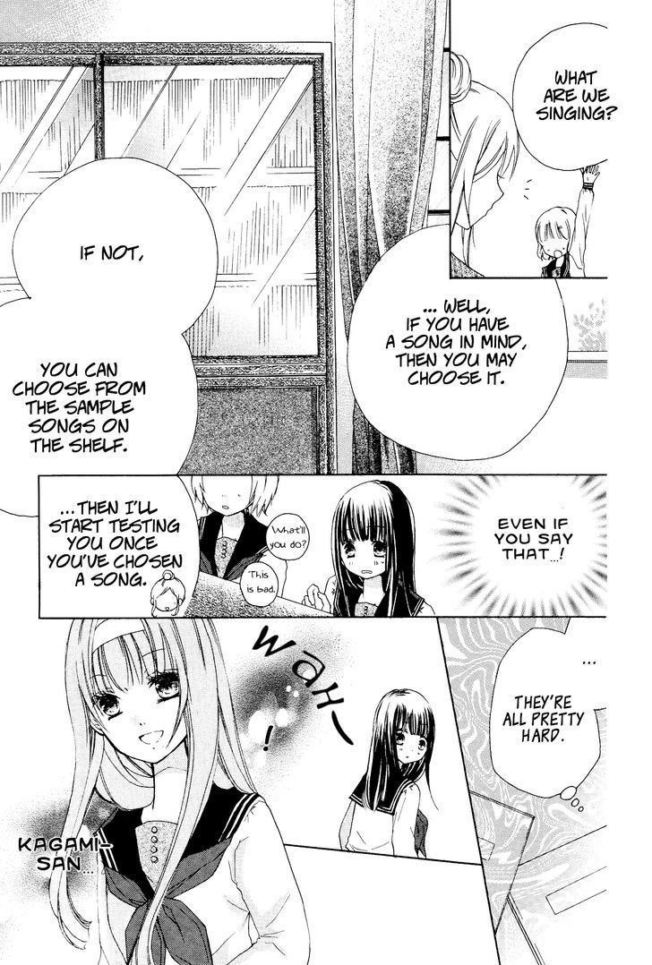 Tsuki to Sekai to Etoile Chapter 1 page 28 - Chapter 1