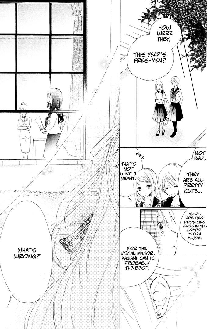 Tsuki to Sekai to Etoile Chapter 1 page 30 - Chapter 1