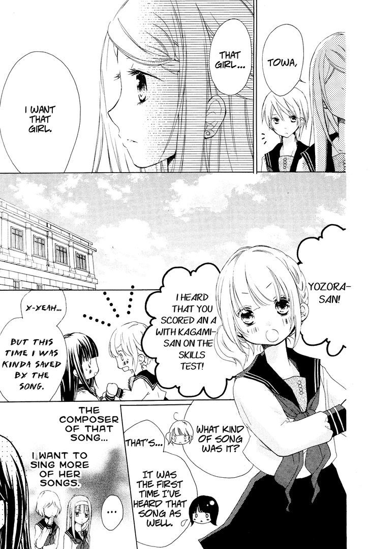 Tsuki to Sekai to Etoile Chapter 1 page 32 - Chapter 1
