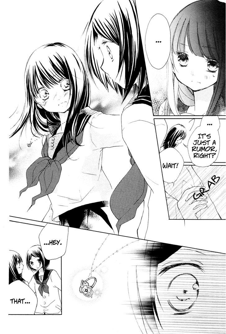 Tsuki to Sekai to Etoile Chapter 1 page 47 - Chapter 1