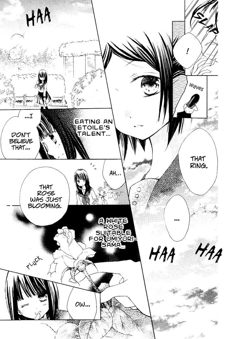 Tsuki to Sekai to Etoile Chapter 1 page 48 - Chapter 1