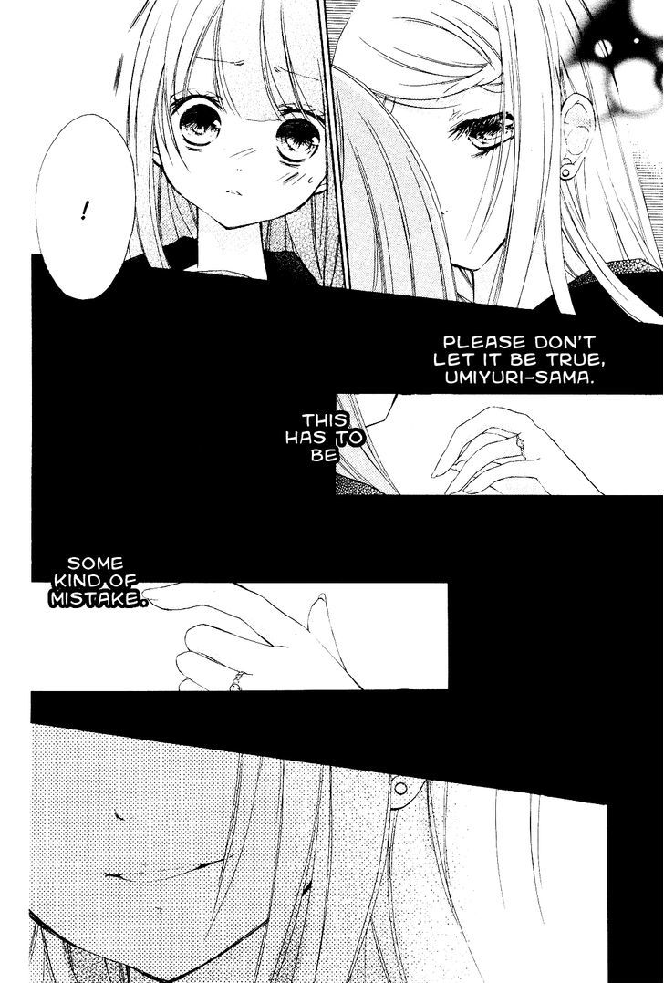 Tsuki to Sekai to Etoile Chapter 1 page 50 - Chapter 1
