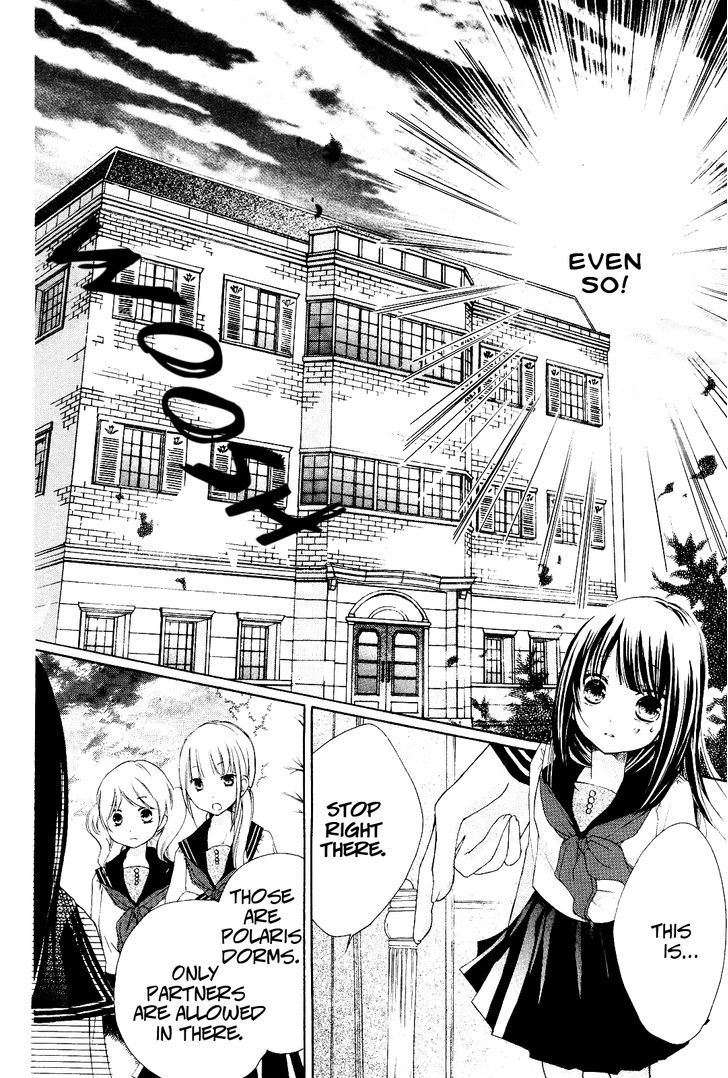 Tsuki to Sekai to Etoile Chapter 1 page 52 - Chapter 1