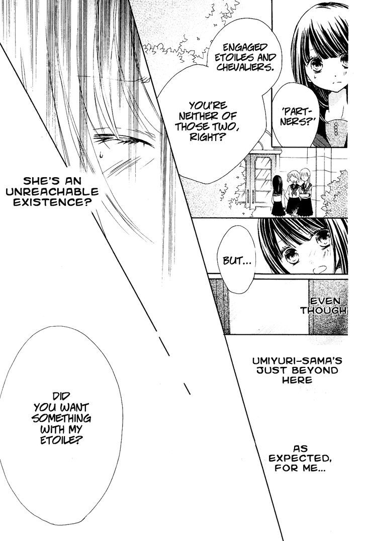 Tsuki to Sekai to Etoile Chapter 1 page 53 - Chapter 1