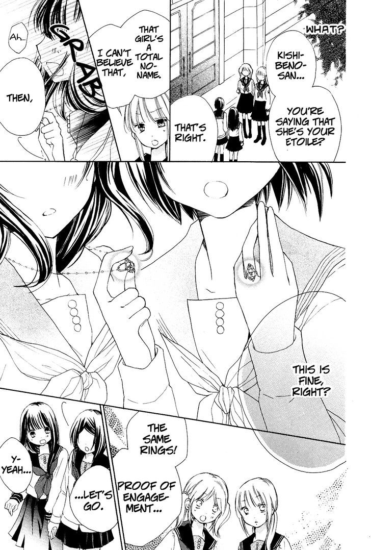 Tsuki to Sekai to Etoile Chapter 1 page 55 - Chapter 1