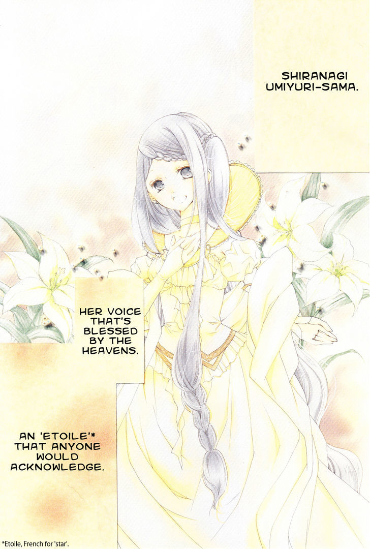 Tsuki to Sekai to Etoile Chapter 1 page 6 - Chapter 1