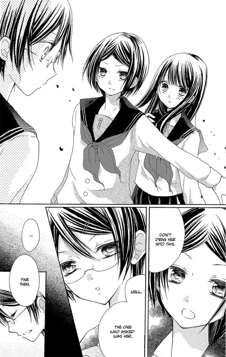 Tsuki to Sekai to Etoile Chapter 2 page 10 - Chapter 2