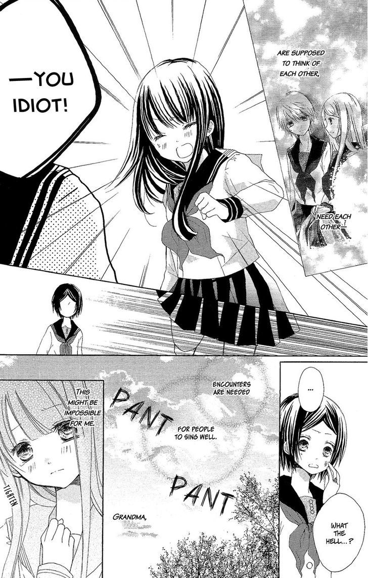 Tsuki to Sekai to Etoile Chapter 2 page 14 - Chapter 2