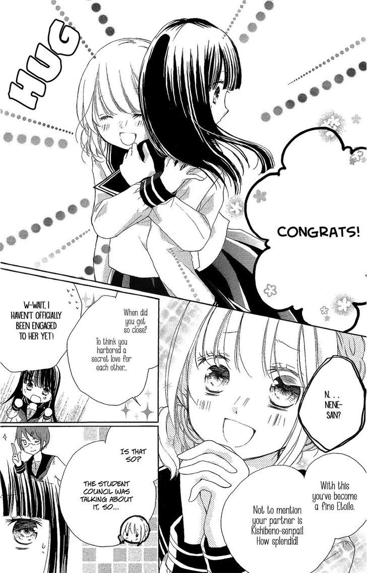 Tsuki to Sekai to Etoile Chapter 2 page 18 - Chapter 2