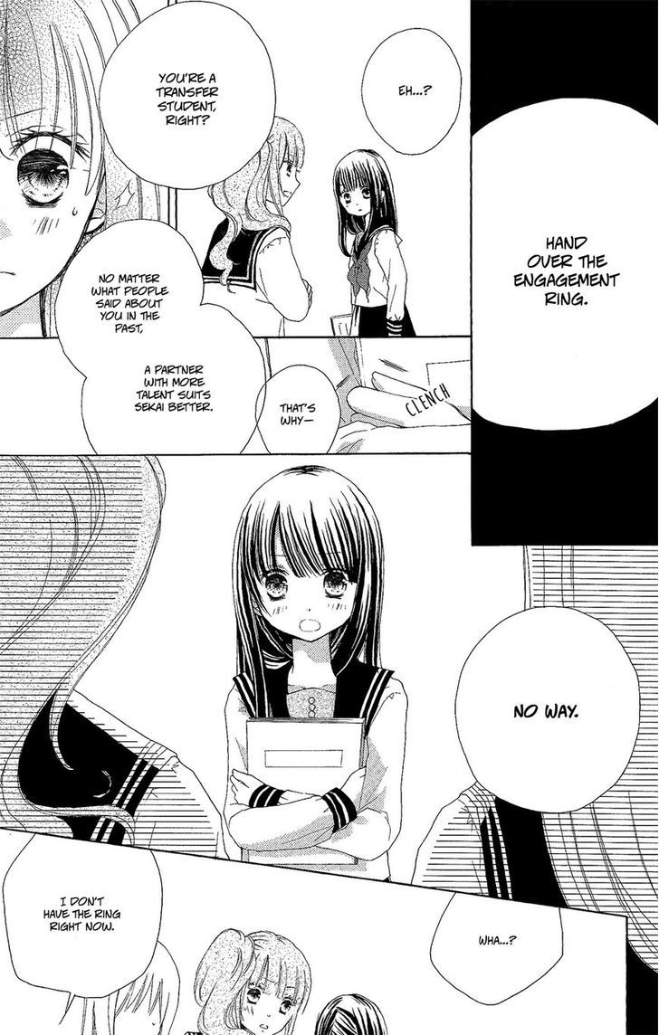 Tsuki to Sekai to Etoile Chapter 2 page 21 - Chapter 2