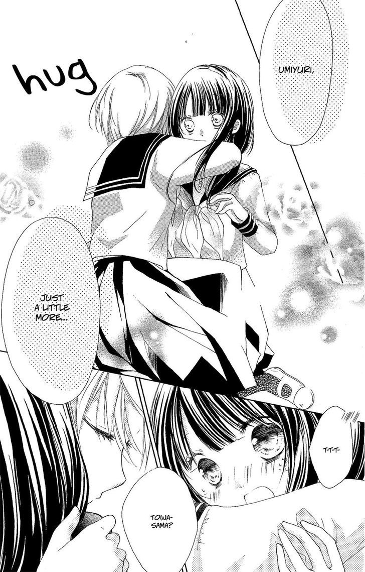 Tsuki to Sekai to Etoile Chapter 2 page 26 - Chapter 2