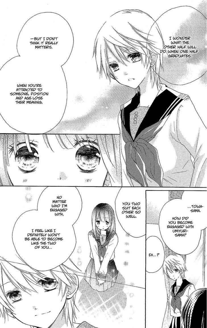Tsuki to Sekai to Etoile Chapter 2 page 30 - Chapter 2