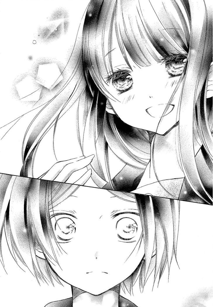 Tsuki to Sekai to Etoile Chapter 2 page 34 - Chapter 2