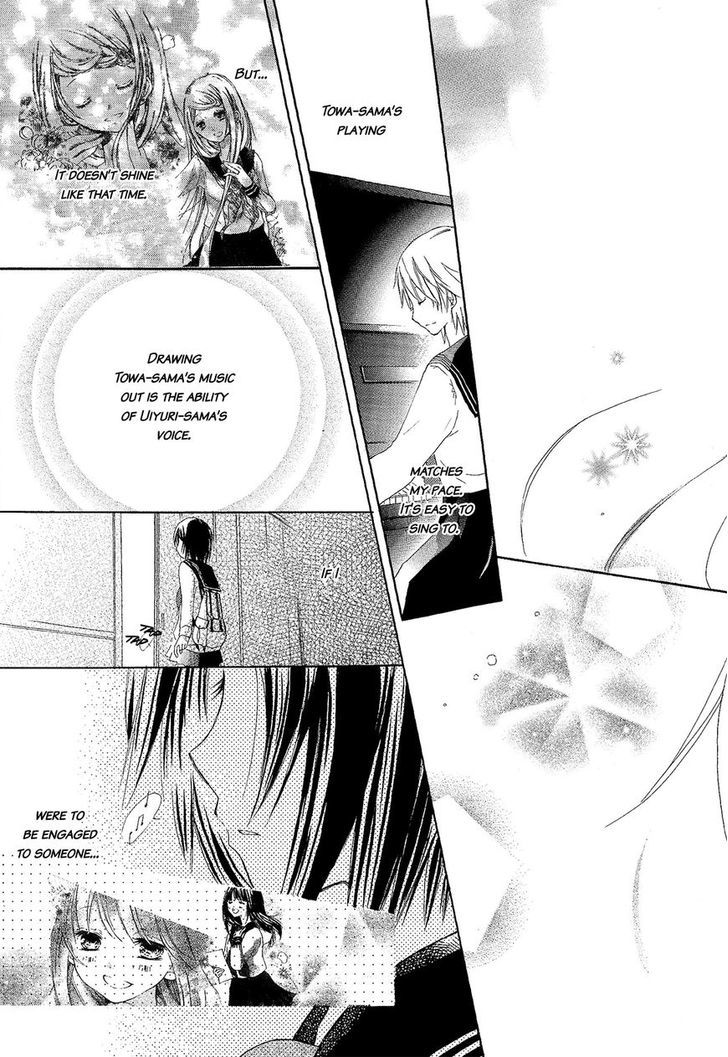 Tsuki to Sekai to Etoile Chapter 2 page 35 - Chapter 2