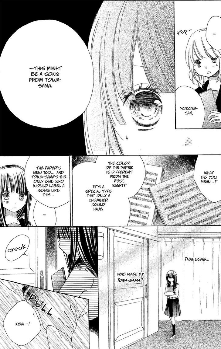 Tsuki to Sekai to Etoile Chapter 2 page 37 - Chapter 2