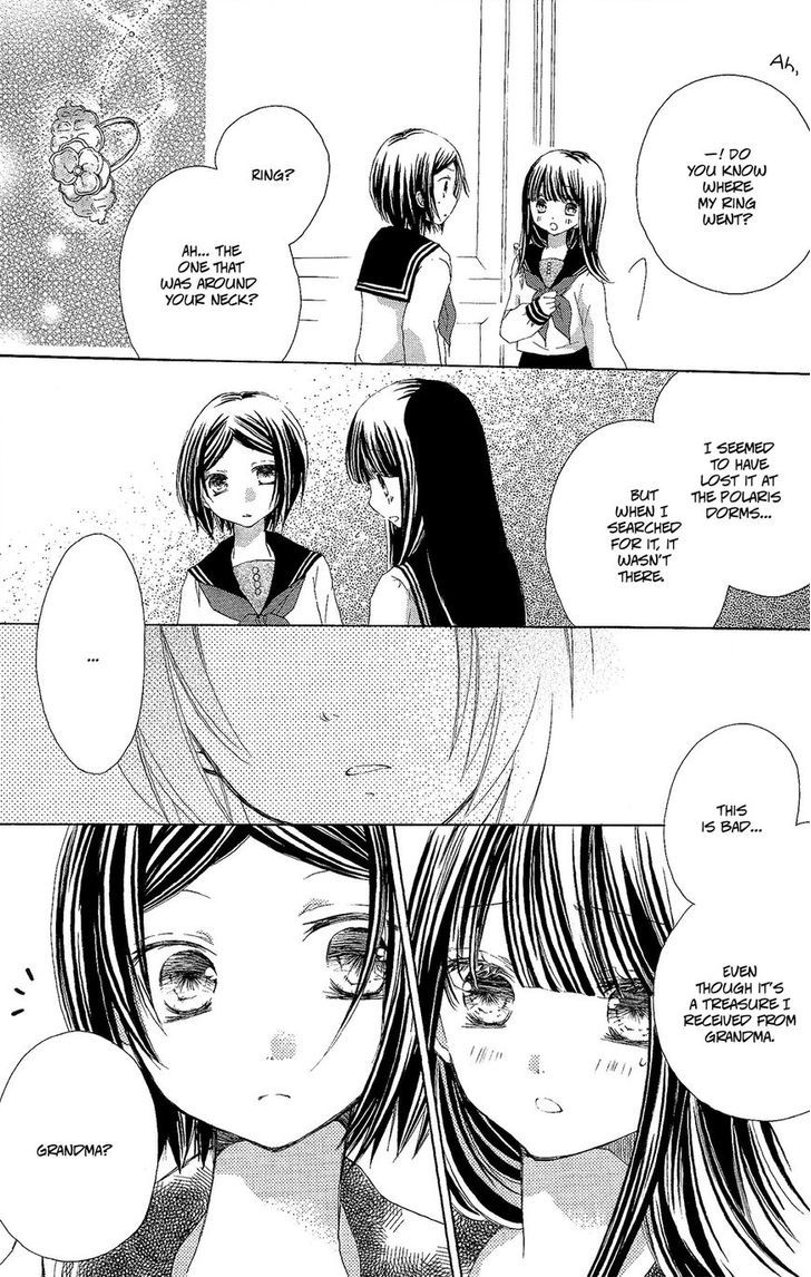 Tsuki to Sekai to Etoile Chapter 2 page 39 - Chapter 2