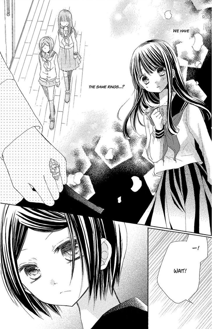 Tsuki to Sekai to Etoile Chapter 2 page 4 - Chapter 2