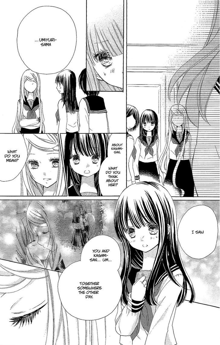 Tsuki to Sekai to Etoile Chapter 2 page 42 - Chapter 2