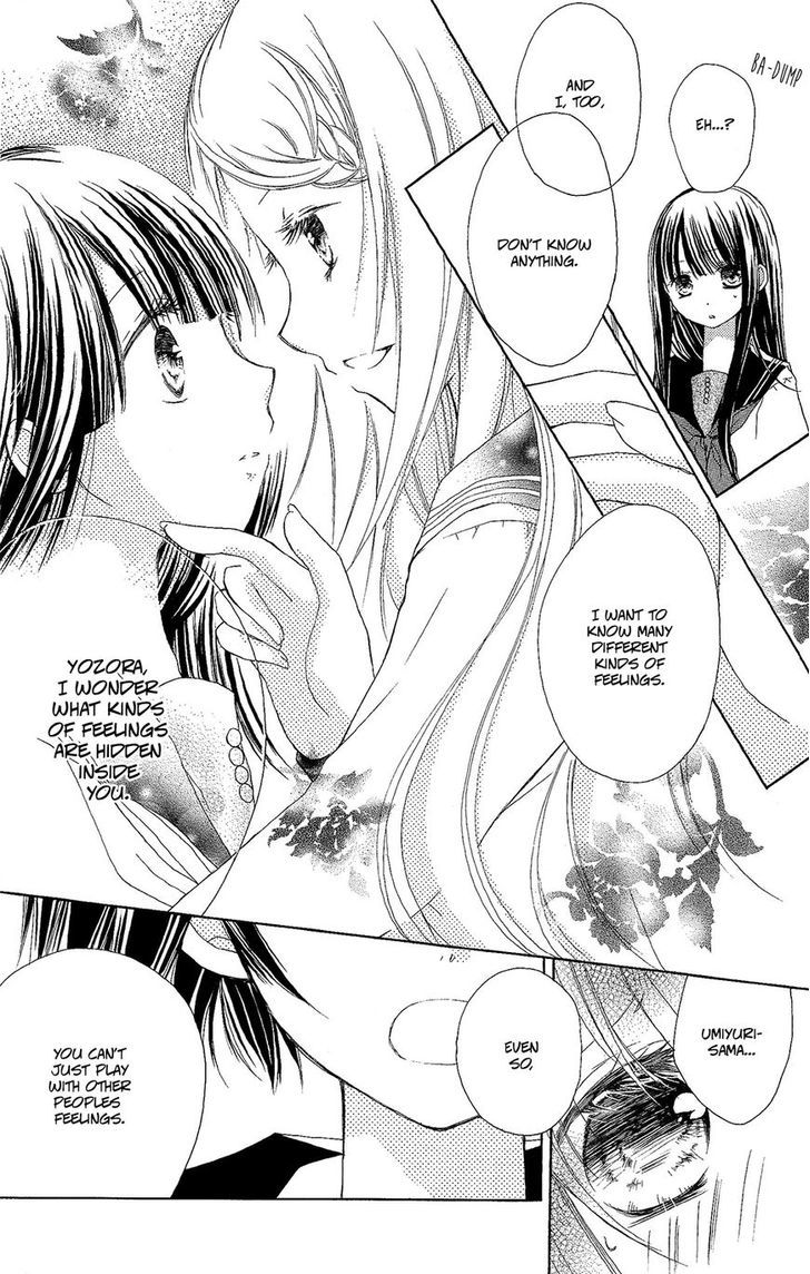 Tsuki to Sekai to Etoile Chapter 2 page 44 - Chapter 2