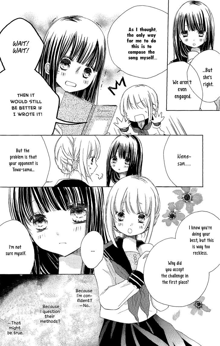Tsuki to Sekai to Etoile Chapter 3 page 10 - Chapter 3