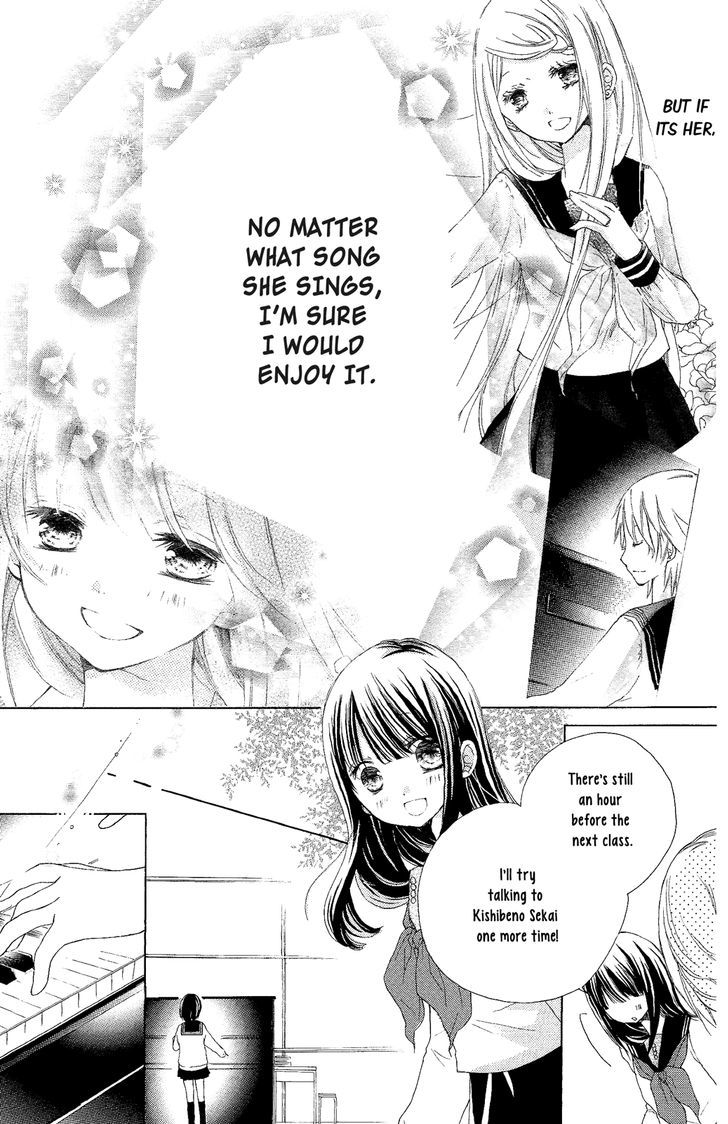 Tsuki to Sekai to Etoile Chapter 3 page 11 - Chapter 3