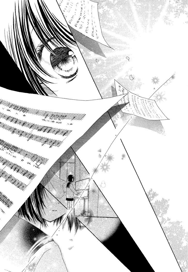 Tsuki to Sekai to Etoile Chapter 3 page 25 - Chapter 3