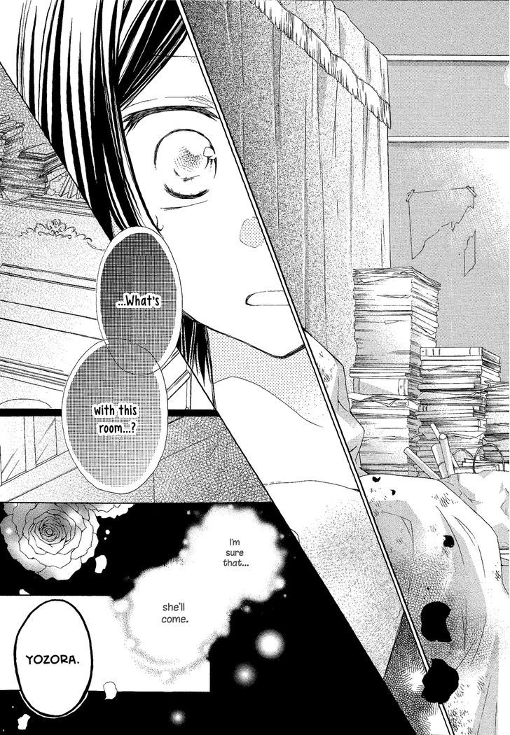 Tsuki to Sekai to Etoile Chapter 3 page 41 - Chapter 3