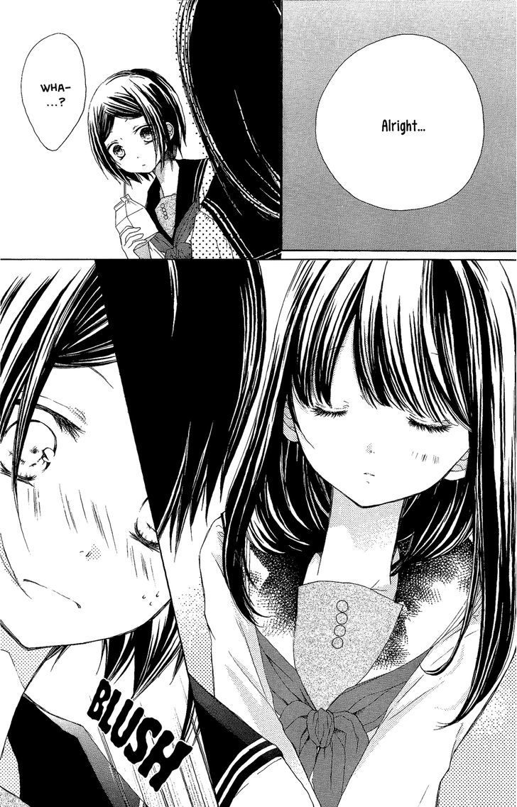 Tsuki to Sekai to Etoile Chapter 3 page 8 - Chapter 3