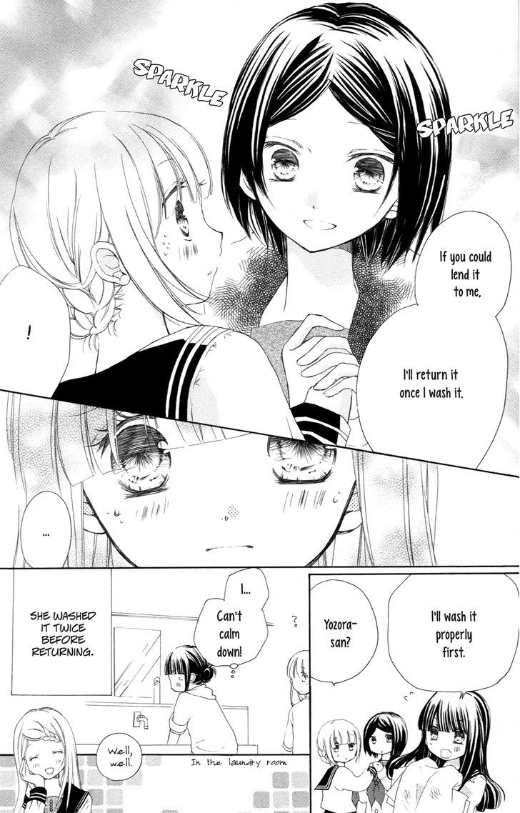 Tsuki to Sekai to Etoile Chapter 4.5 page 15 - Chapter 4.5