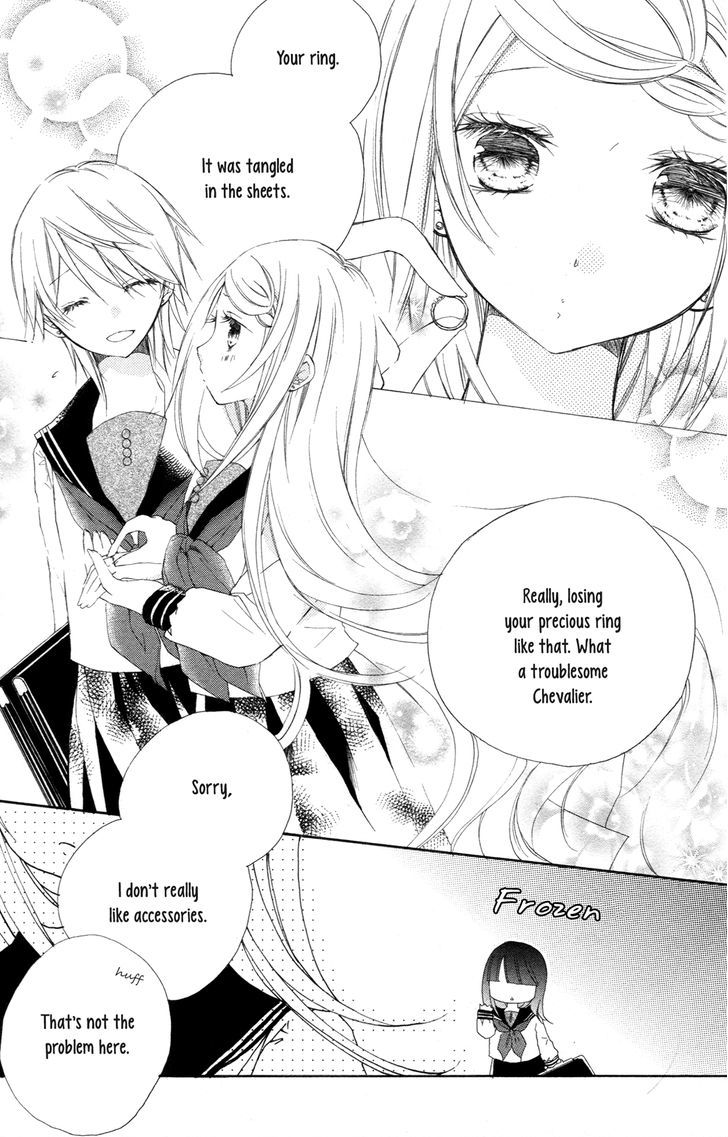 Tsuki to Sekai to Etoile Chapter 4.5 page 20 - Chapter 4.5