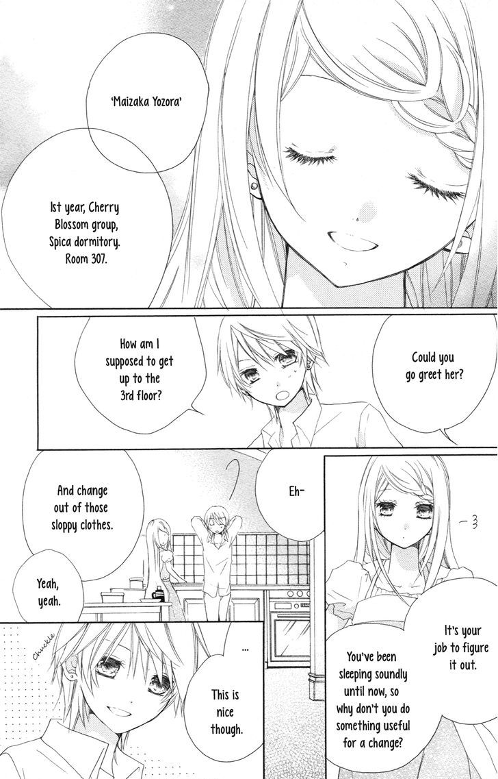 Tsuki to Sekai to Etoile Chapter 4.5 page 4 - Chapter 4.5