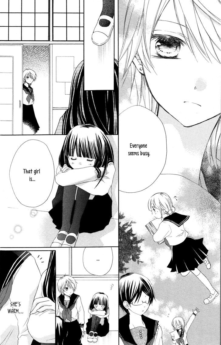 Tsuki to Sekai to Etoile Chapter 4.5 page 7 - Chapter 4.5
