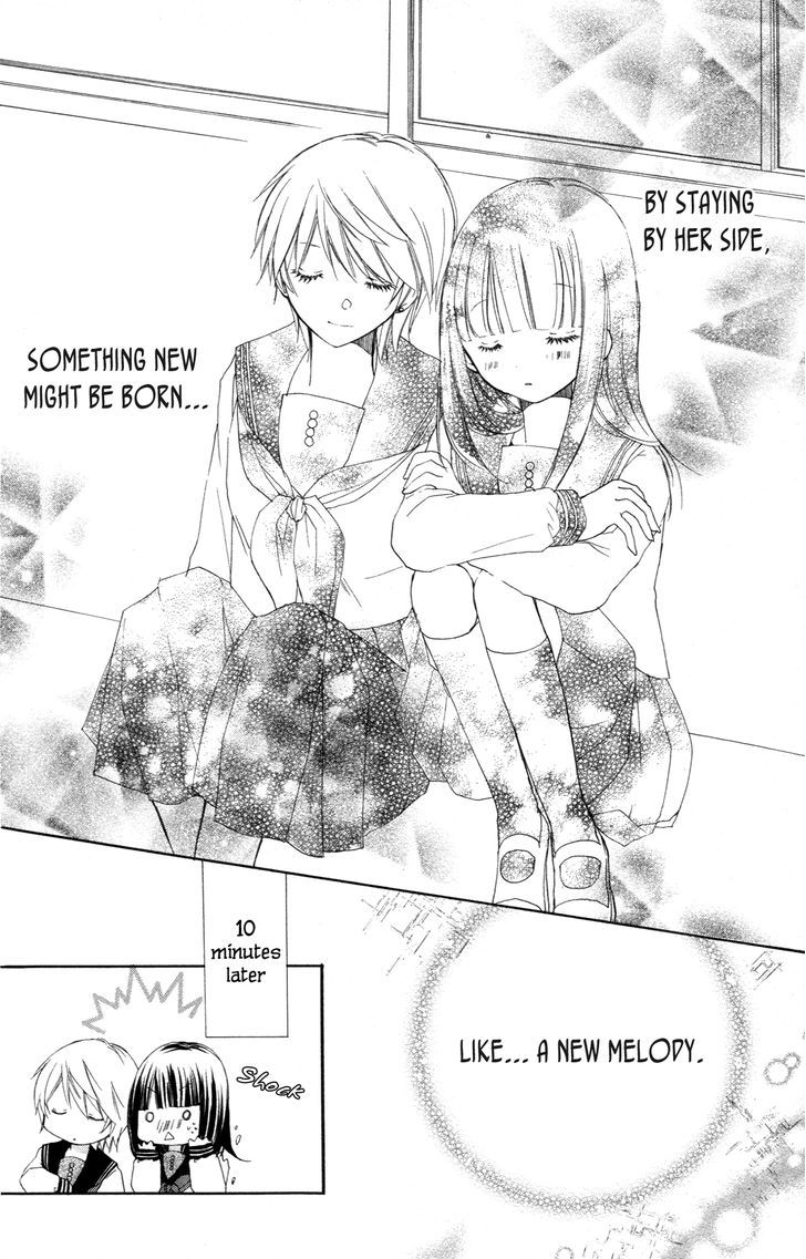 Tsuki to Sekai to Etoile Chapter 4.5 page 9 - Chapter 4.5